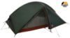 Picture of F10 Nexus UL 2 tent